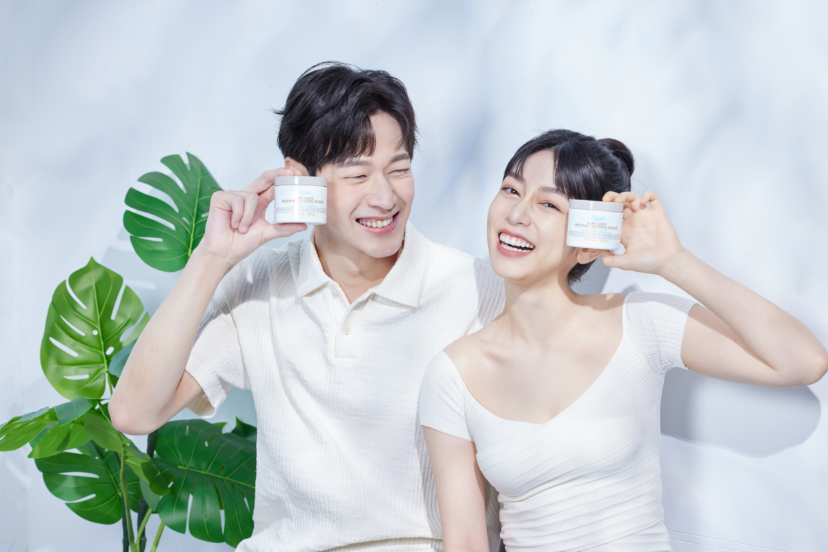 Kiehl’s契爾氏 亞馬遜白泥凈緻毛孔面膜125ml，NT$1,350