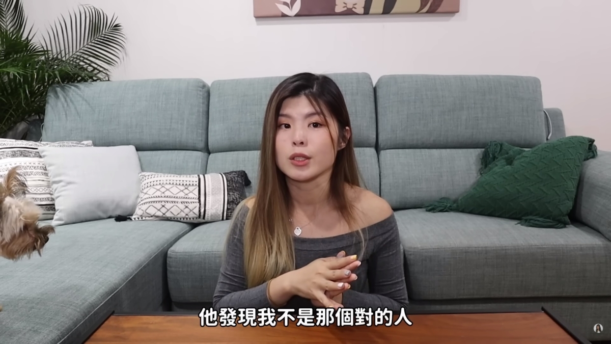 菲歐娜吐露自己不是酷的夢對的人