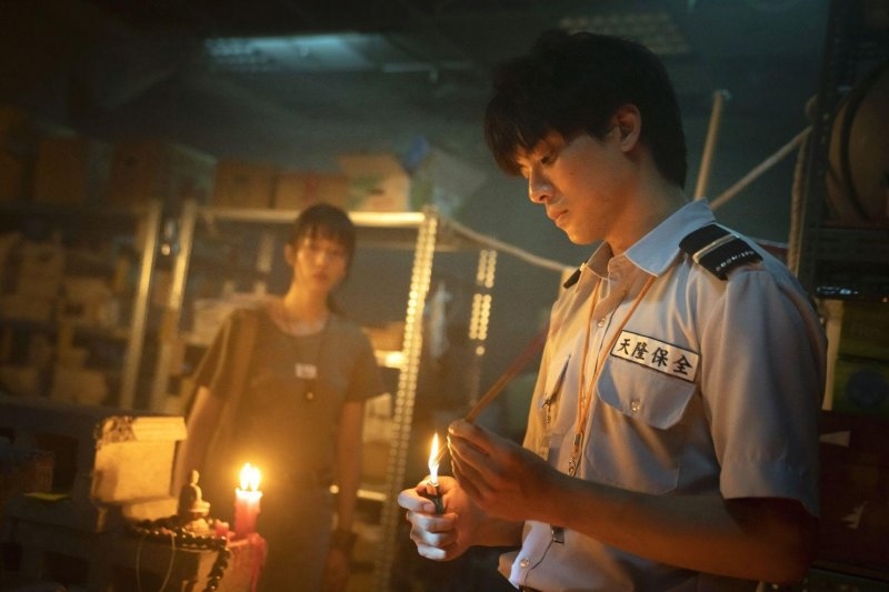 文化大學擁有許多鬧鬼傳聞。