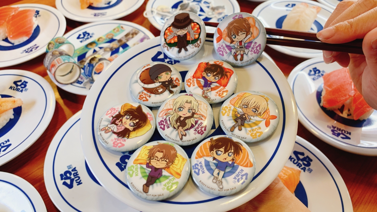 藏壽司X名偵探柯南徽章