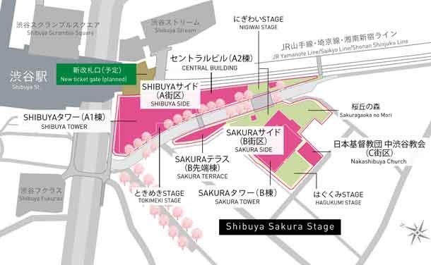 Shibuya Sakura Stage地理位置