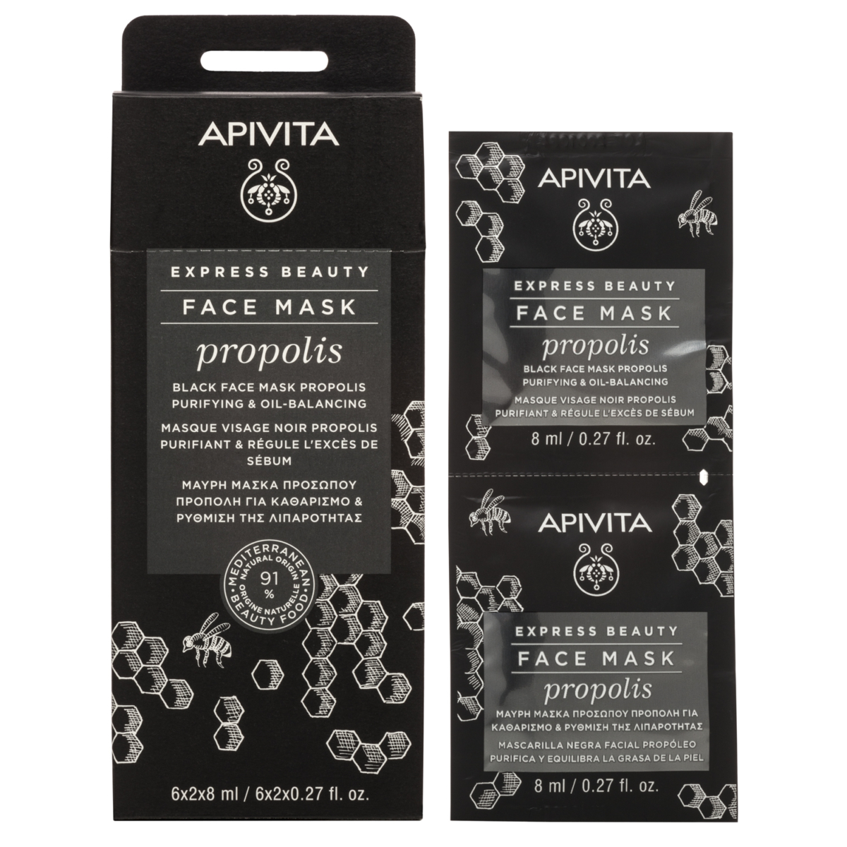 APIVITA 蜂膠平衡調理面膜 12x8ml，NT$990