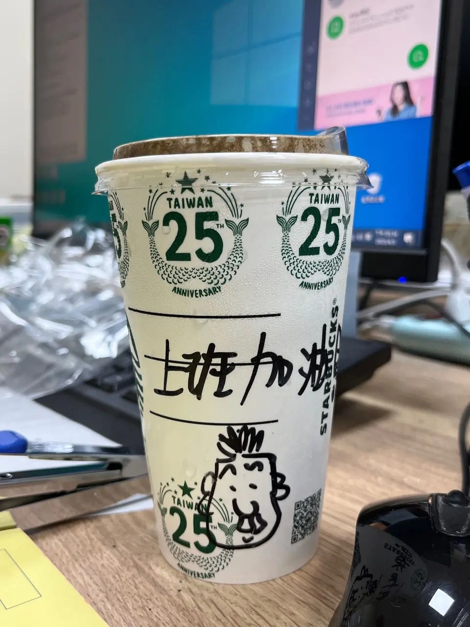 星巴克「手寫姓氏」服務不見了？