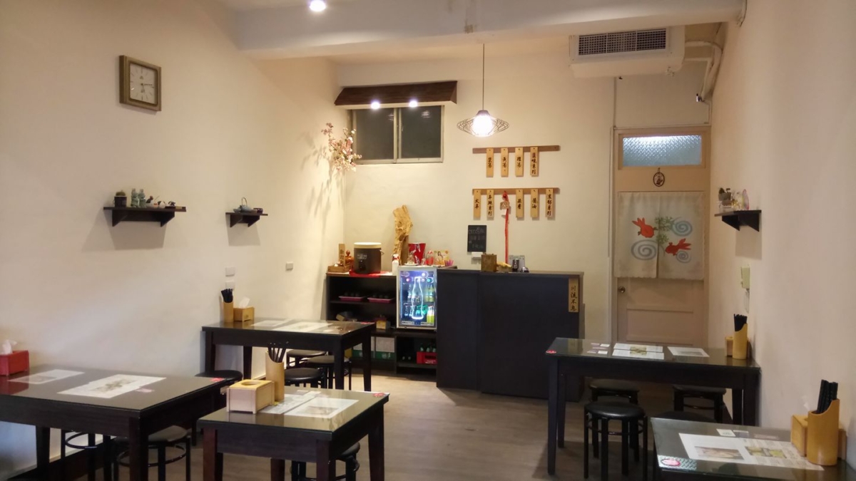 「青蛙呀蛙拉麵」湯頭