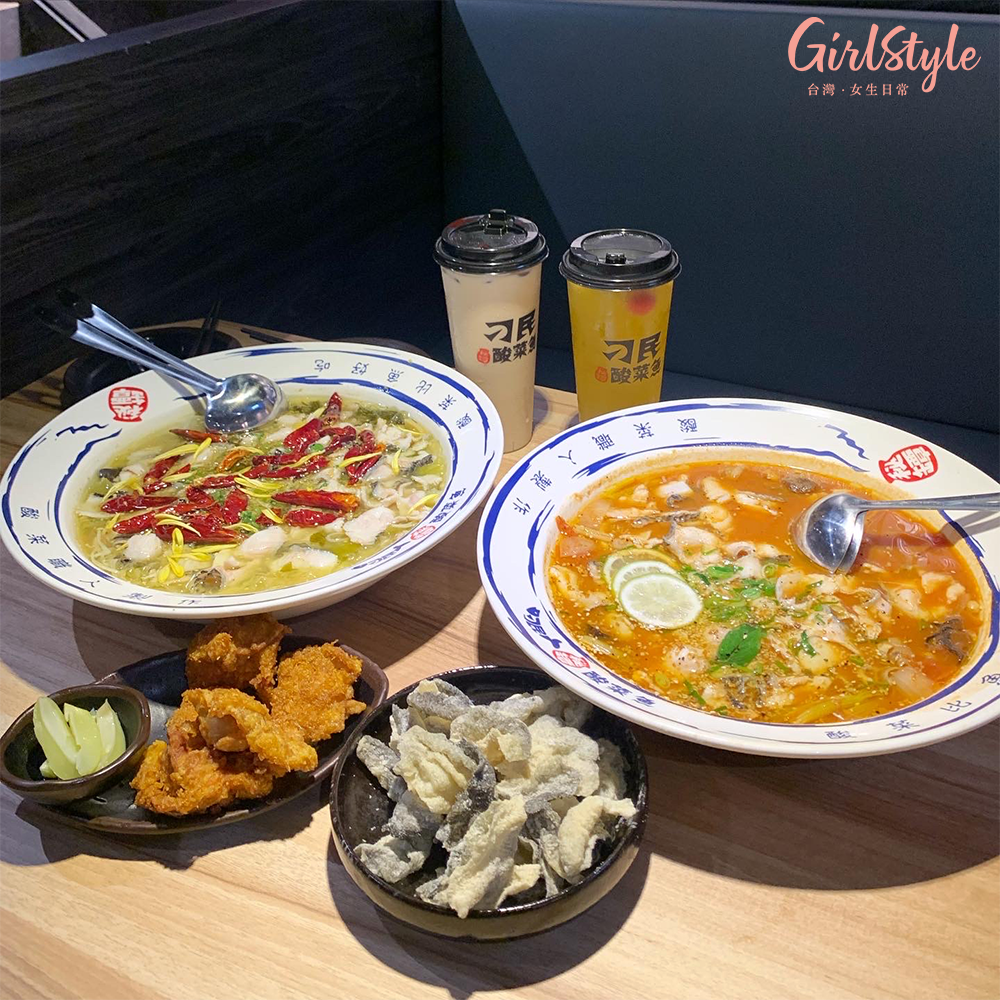 刁民酸菜魚熱門餐點