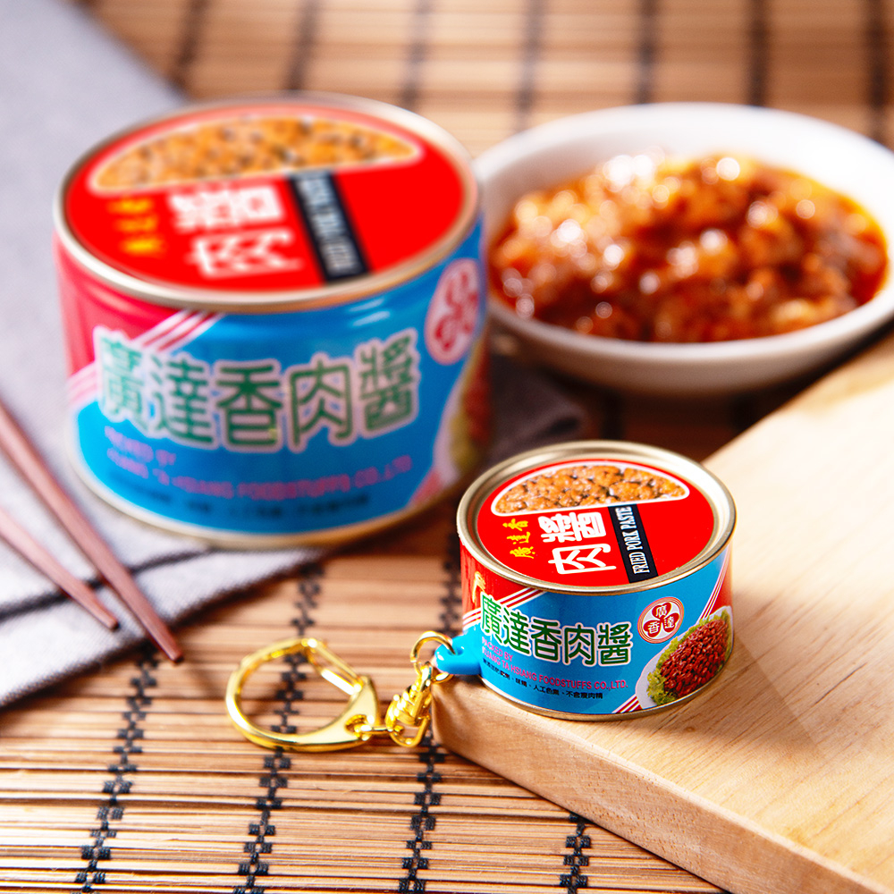 肉醬悠遊卡