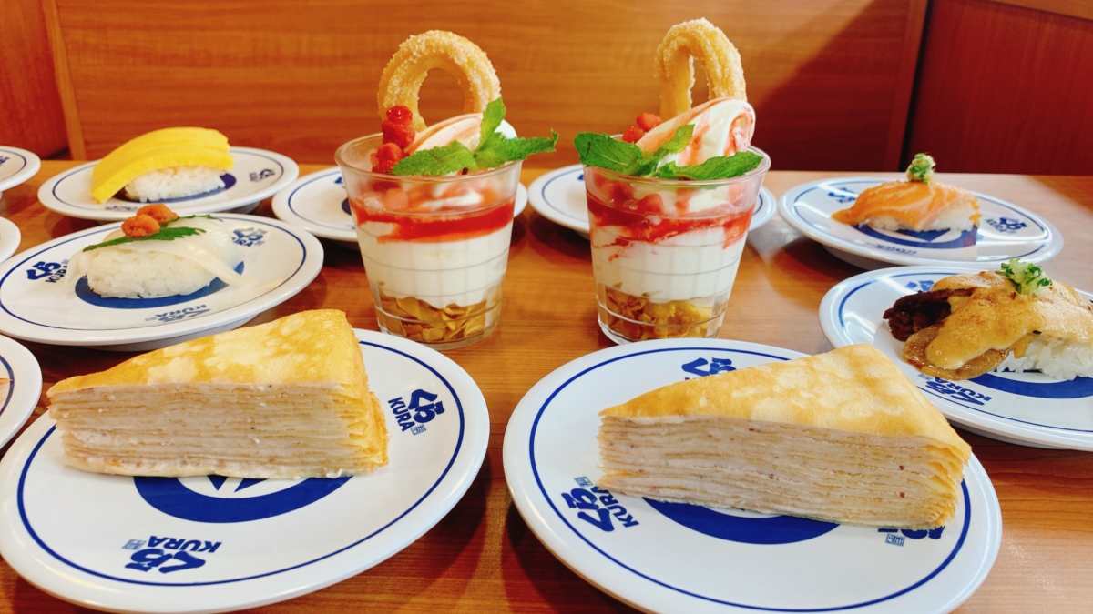 藏壽司莓好層雙