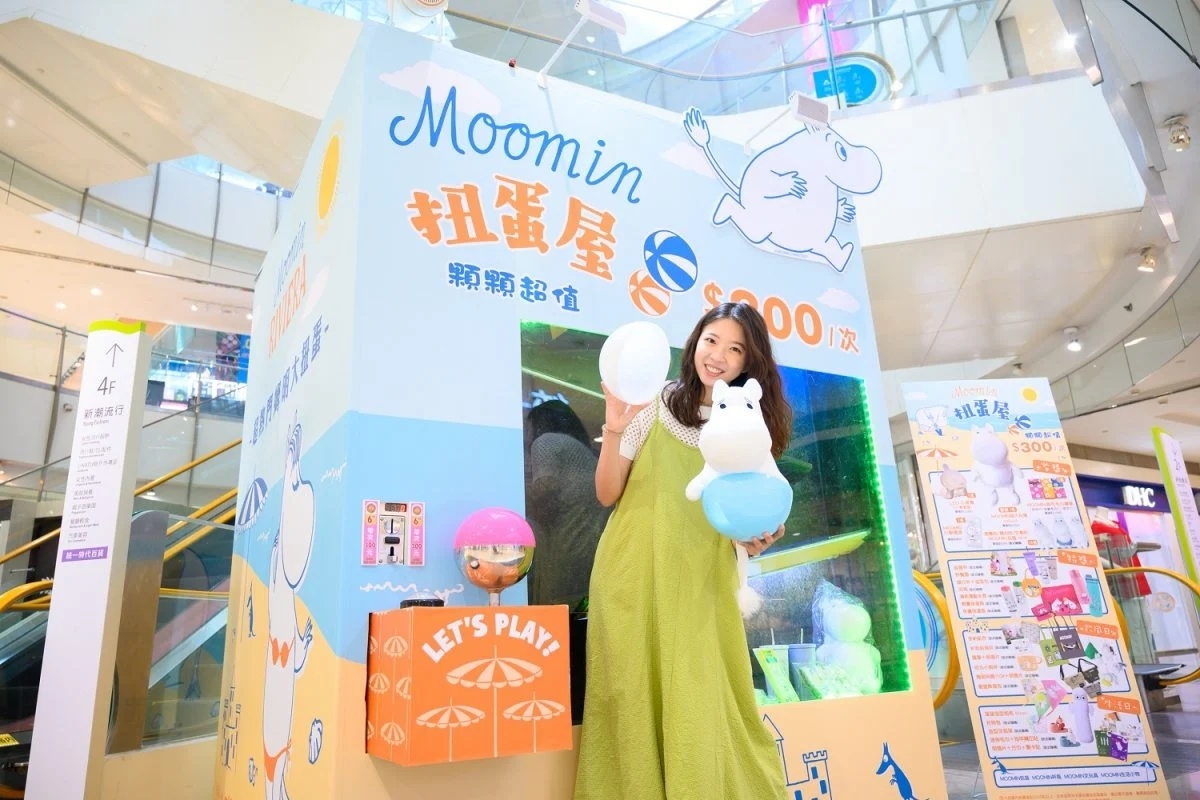MOOMIN夏季時光快閃店:2米高扭蛋機