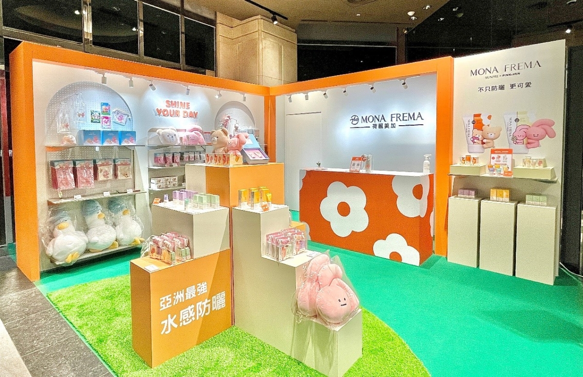 荷麗美加 × PINK&VEN A11限定快閃店