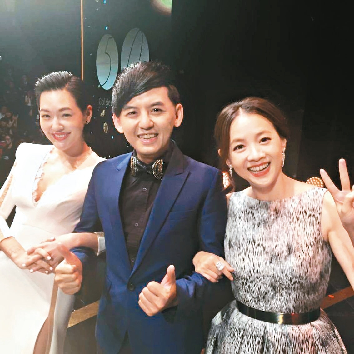 小S、黃子佼、曾寶儀2015年在金鐘獎合體