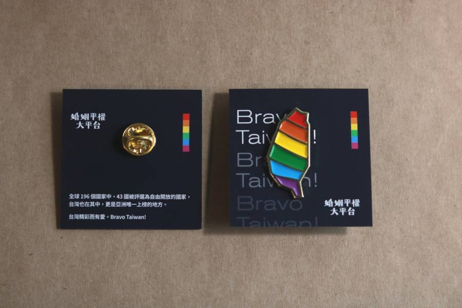彩虹台灣徽章是人氣商品