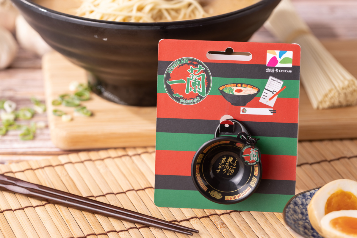 一蘭拉麵3D造型悠遊卡