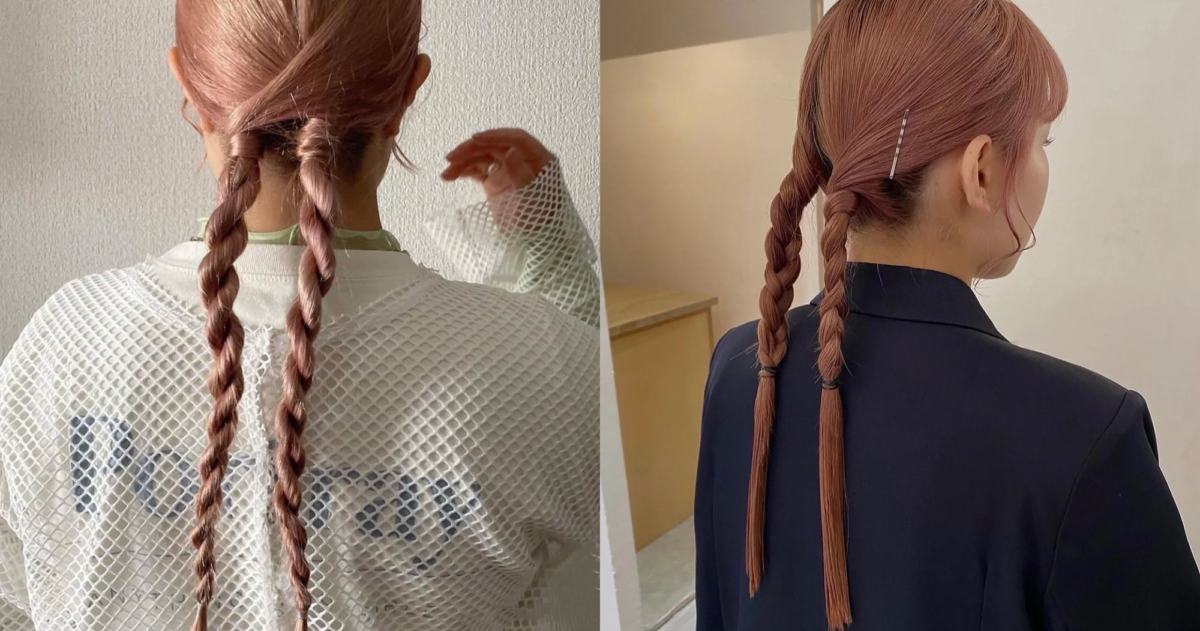 女團感雙麻花辮