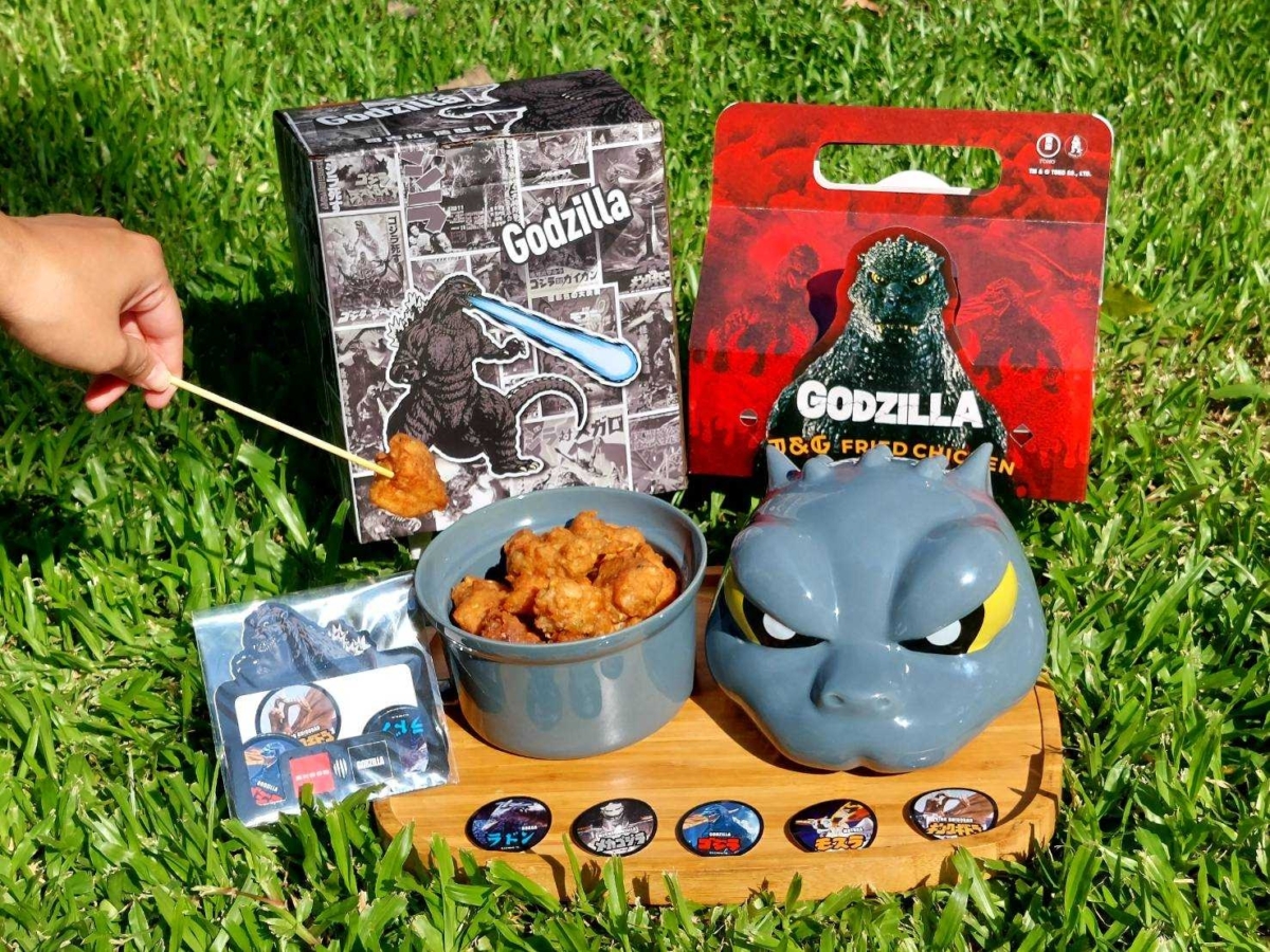 繼光香香雞Ｘ哥吉拉