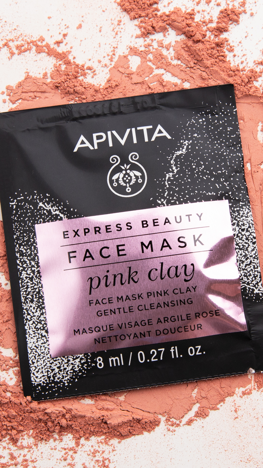 APIVITA 粉瓷土舒緩淨化面膜12x8ml ，NT$990