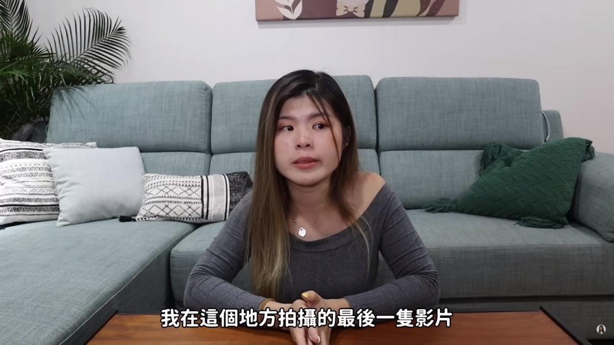 菲歐娜在分手影片中不禁落淚