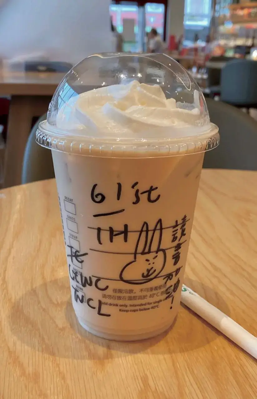 星巴克「手寫姓氏」服務不見了？