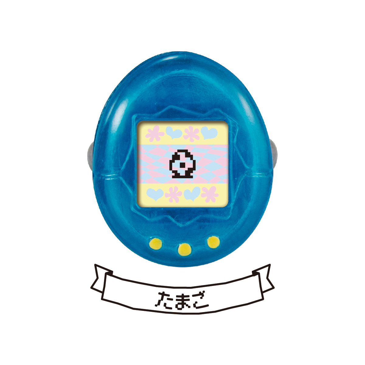 塔麻可吉戒指讓你把童年情懷隨身展示