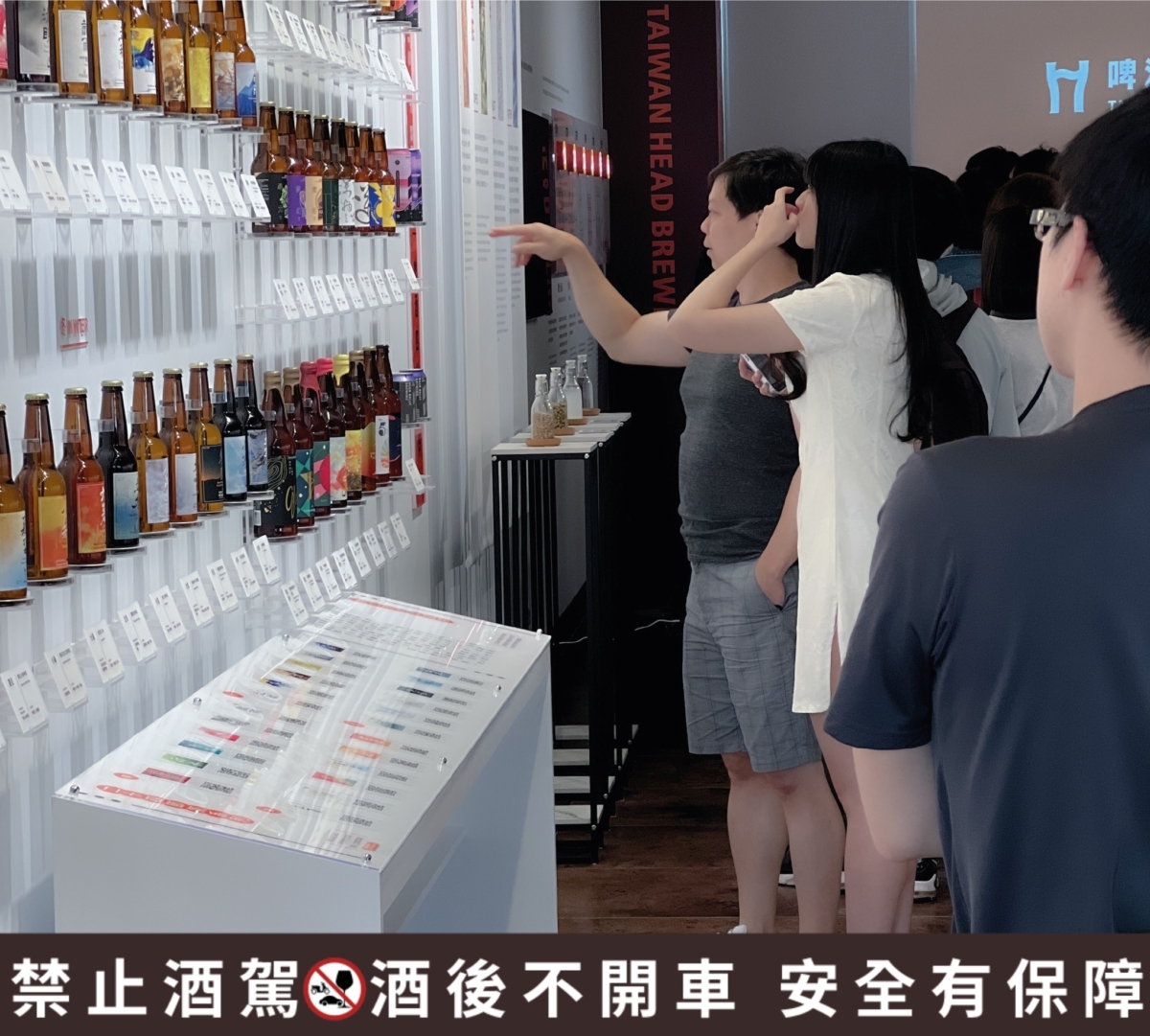 觀光酒廠的亮點導覽行程專業講解