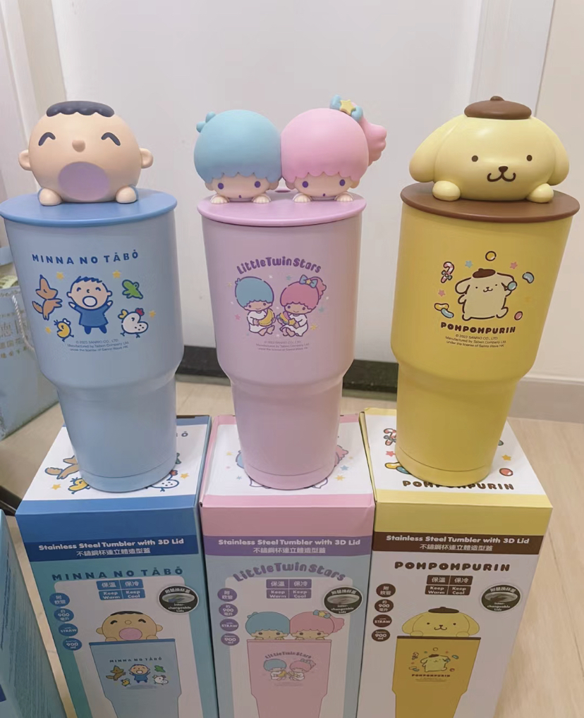 三麗鷗家族水杯