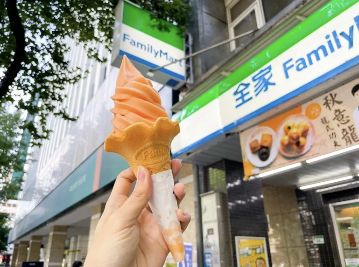 全家曾推出「日日蜜柑霜淇淋」