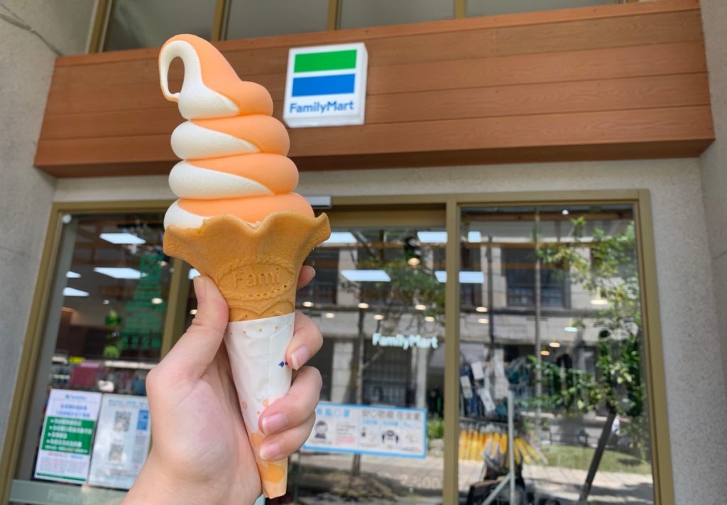 全家「日日蜜柑霜淇淋」