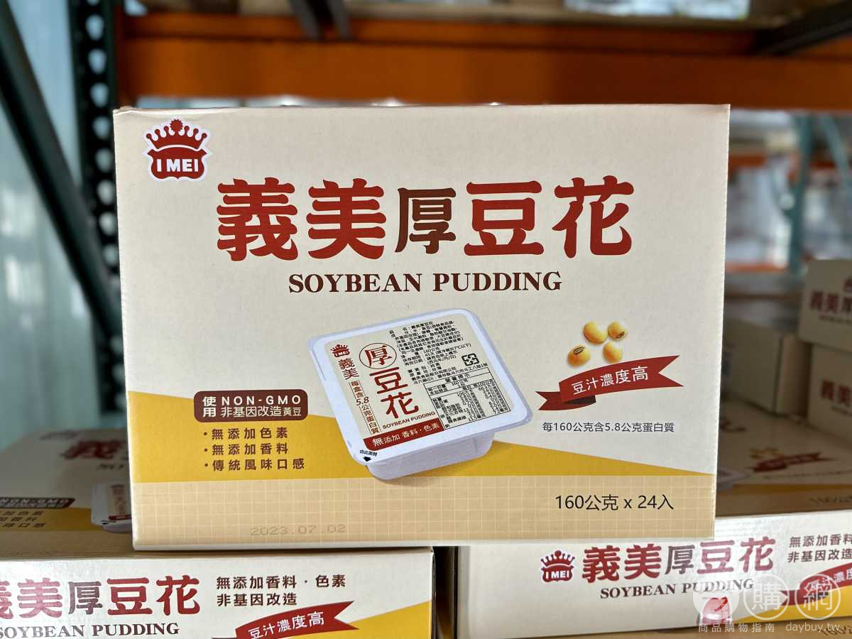 好市多新品「義美厚豆花」 24入,NT.209元