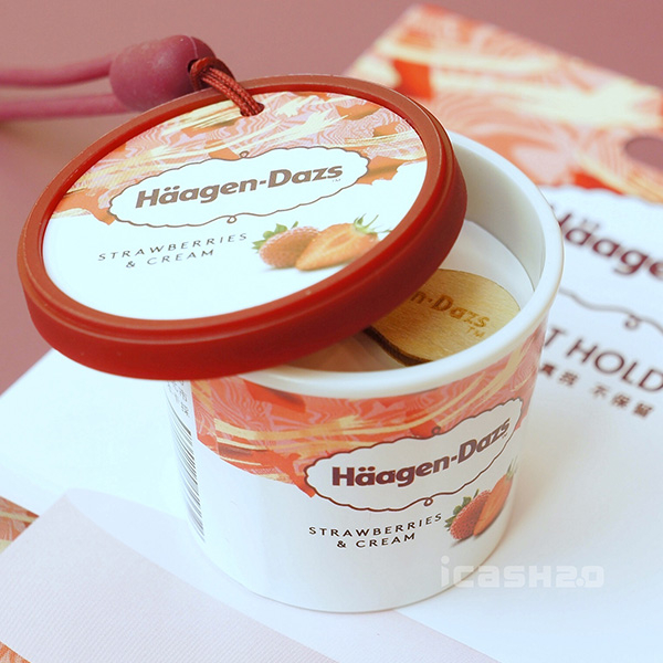 哈根達斯草莓冰淇淋icash2.0
