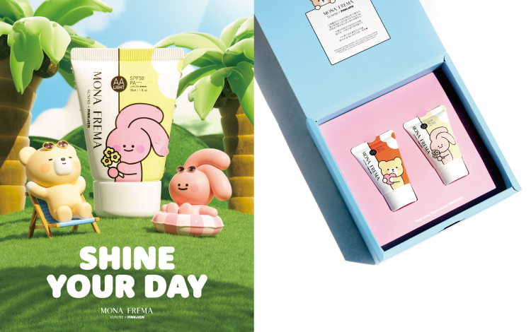 荷麗美加 × PINK&VEN 聯名商品