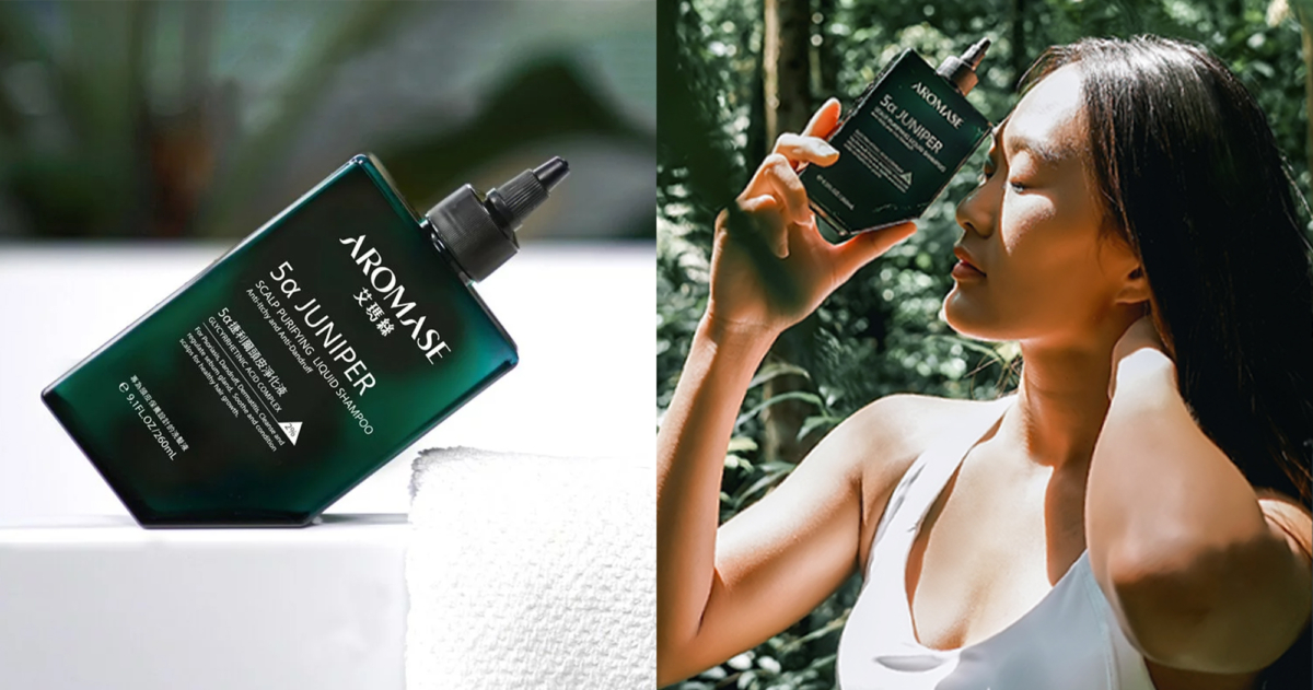 艾瑪絲 5α捷利爾頭皮淨化液