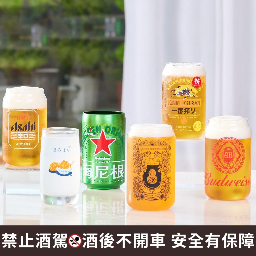 7-ELEVEN「國際啤酒節」優惠活動