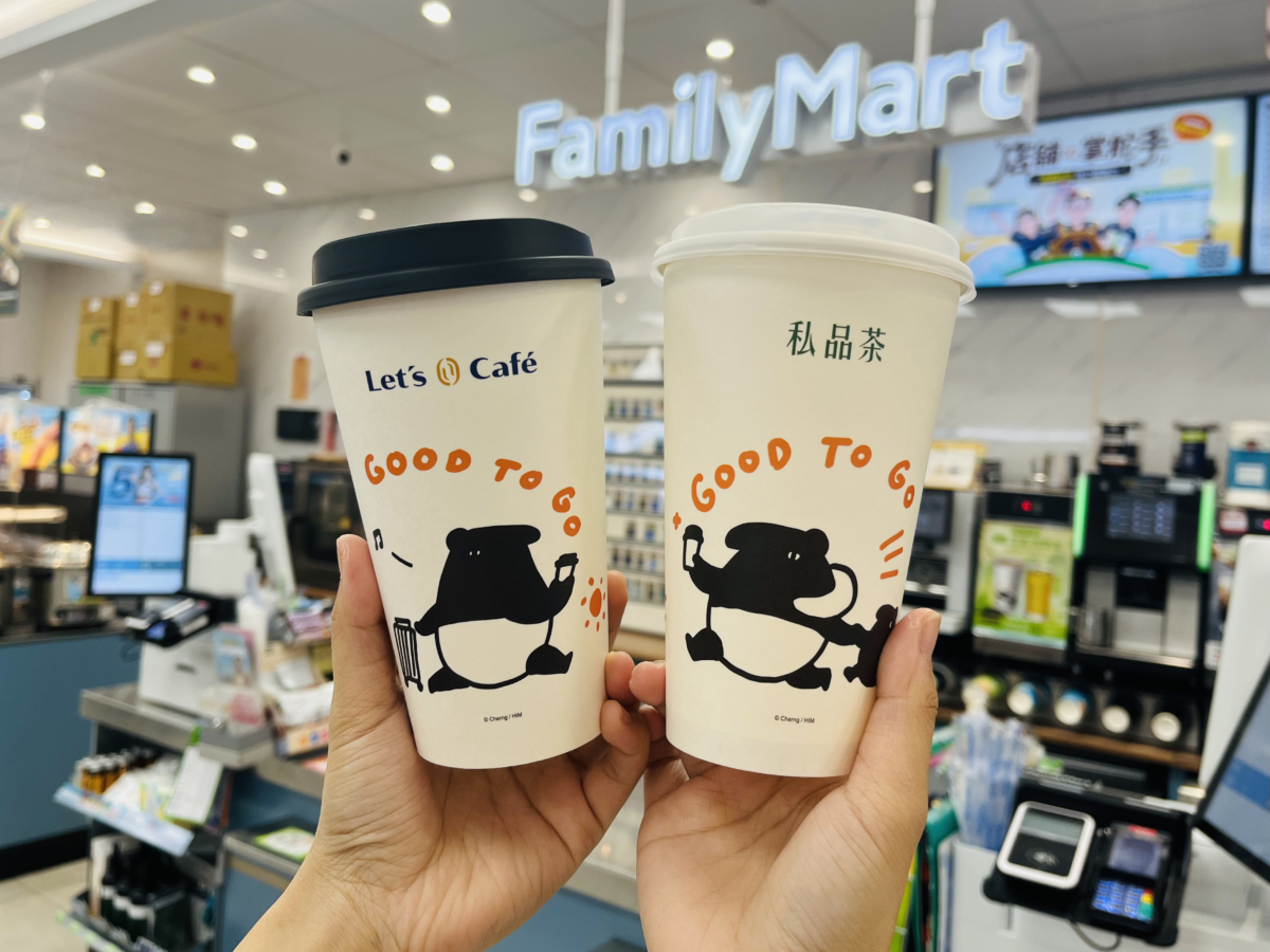 「全家」私品茶