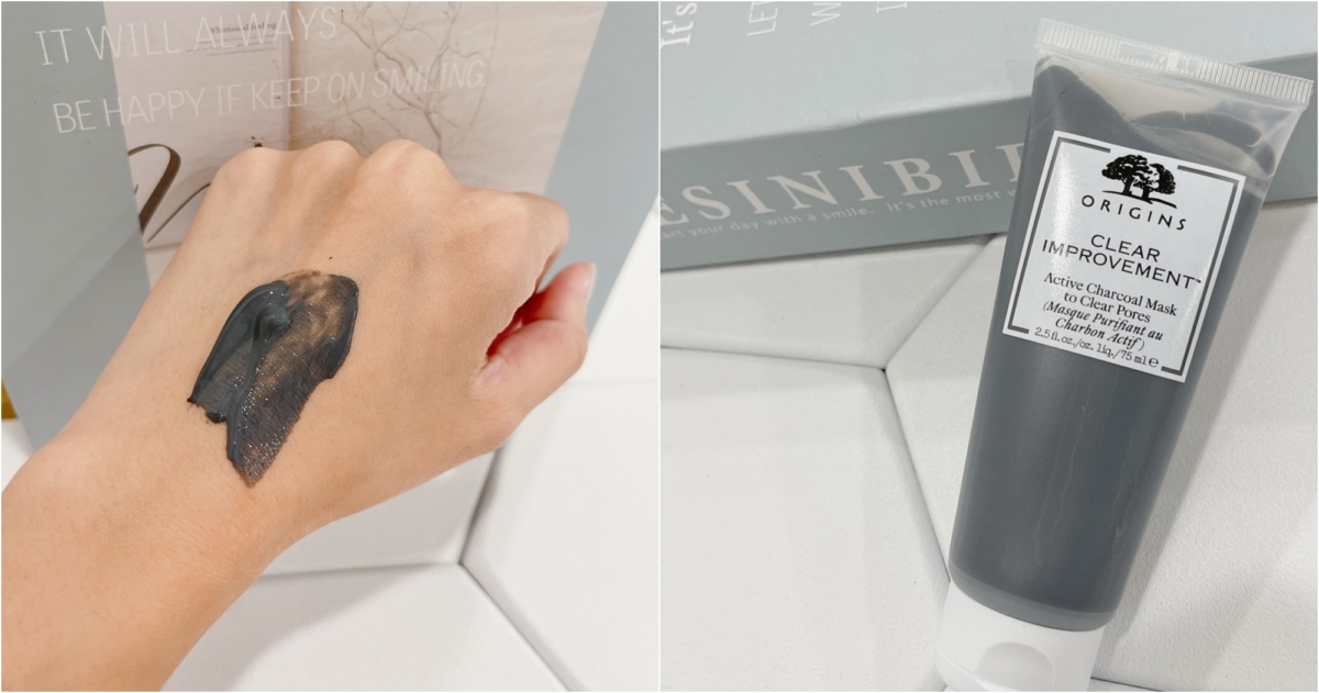 品木宣言 泥娃娃活性碳面膜75ml，NT$980