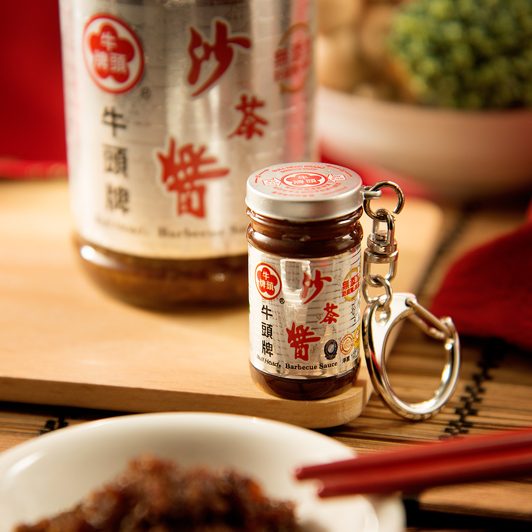 牛頭牌沙茶醬悠遊卡