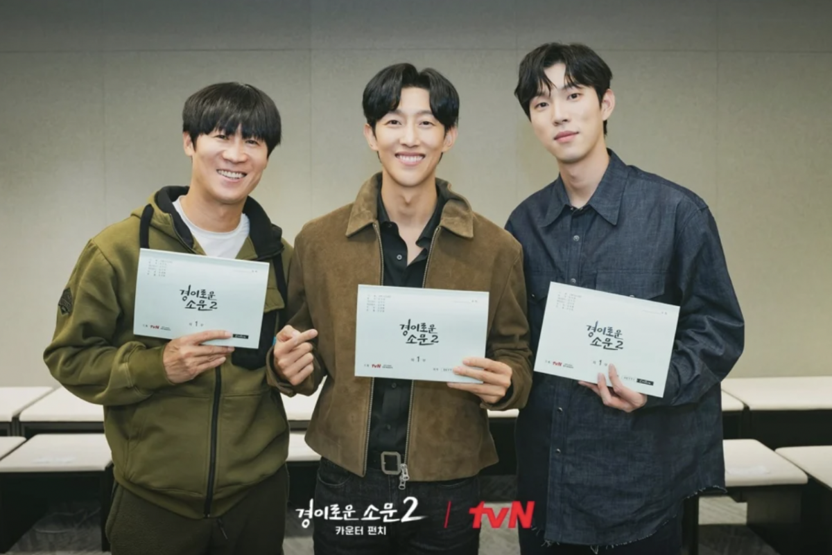 《驅魔麵館》新角色