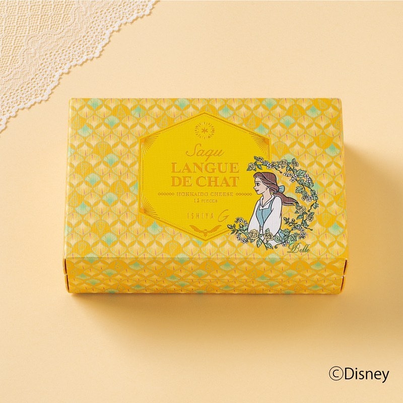 《美女與野獸》貝兒代表著北海道十勝起司、鄂霍次克海鹽、檸檬和巧克力口味,濃郁鹹香。