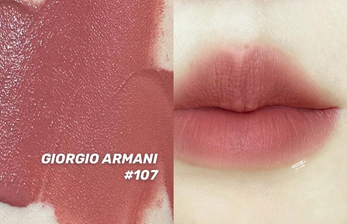 亞曼尼 GA奢華絲絨訂製唇萃