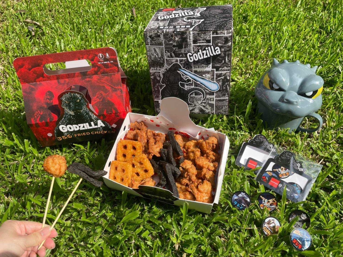 繼光香香雞Ｘ哥吉拉加價購