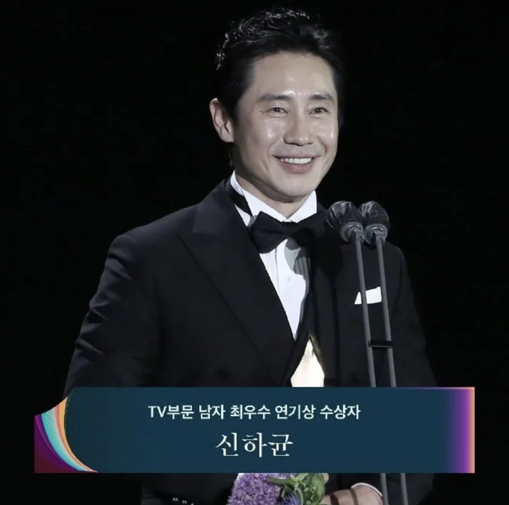 申河均憑藉《怪物》奪下百想視帝