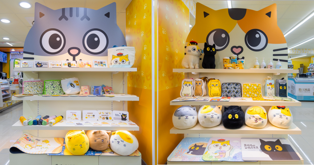 7-11X 黃阿瑪主題店周邊