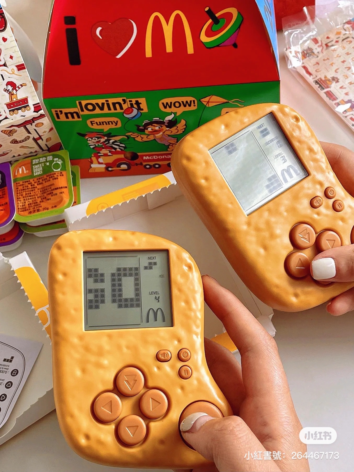 遊戲機畫面
