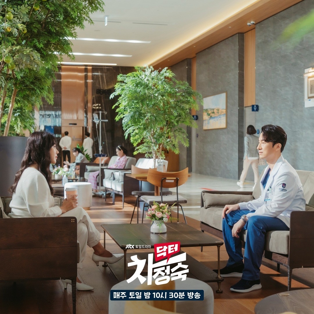 《車貞淑醫生》經典台詞