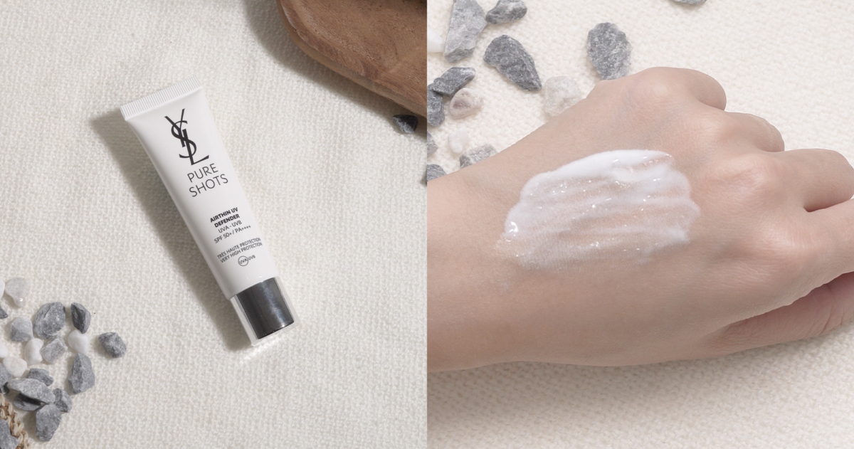 YSL-極效活萃輕盈UV防曬凝露