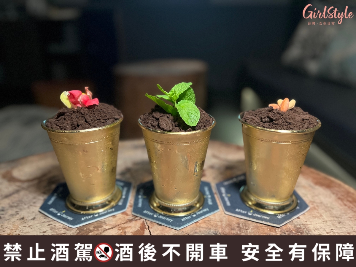 響應「世界海龜日」推出的設計款調酒「Endless生生不息」