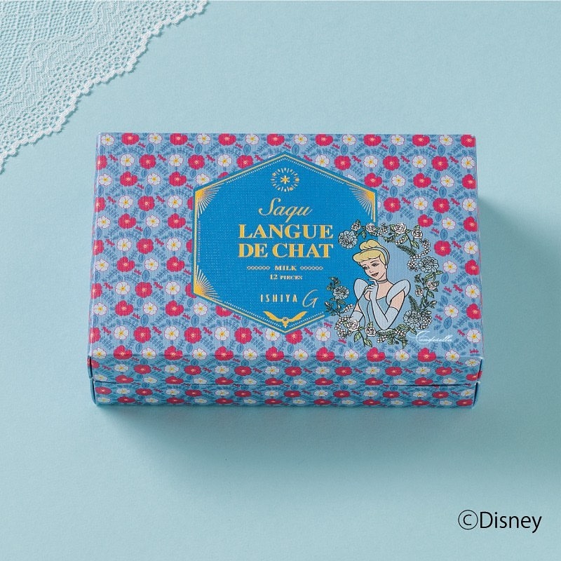 《灰姑娘》仙杜瑞拉代表著牛奶巧克力口味,滋味香甜滑順。