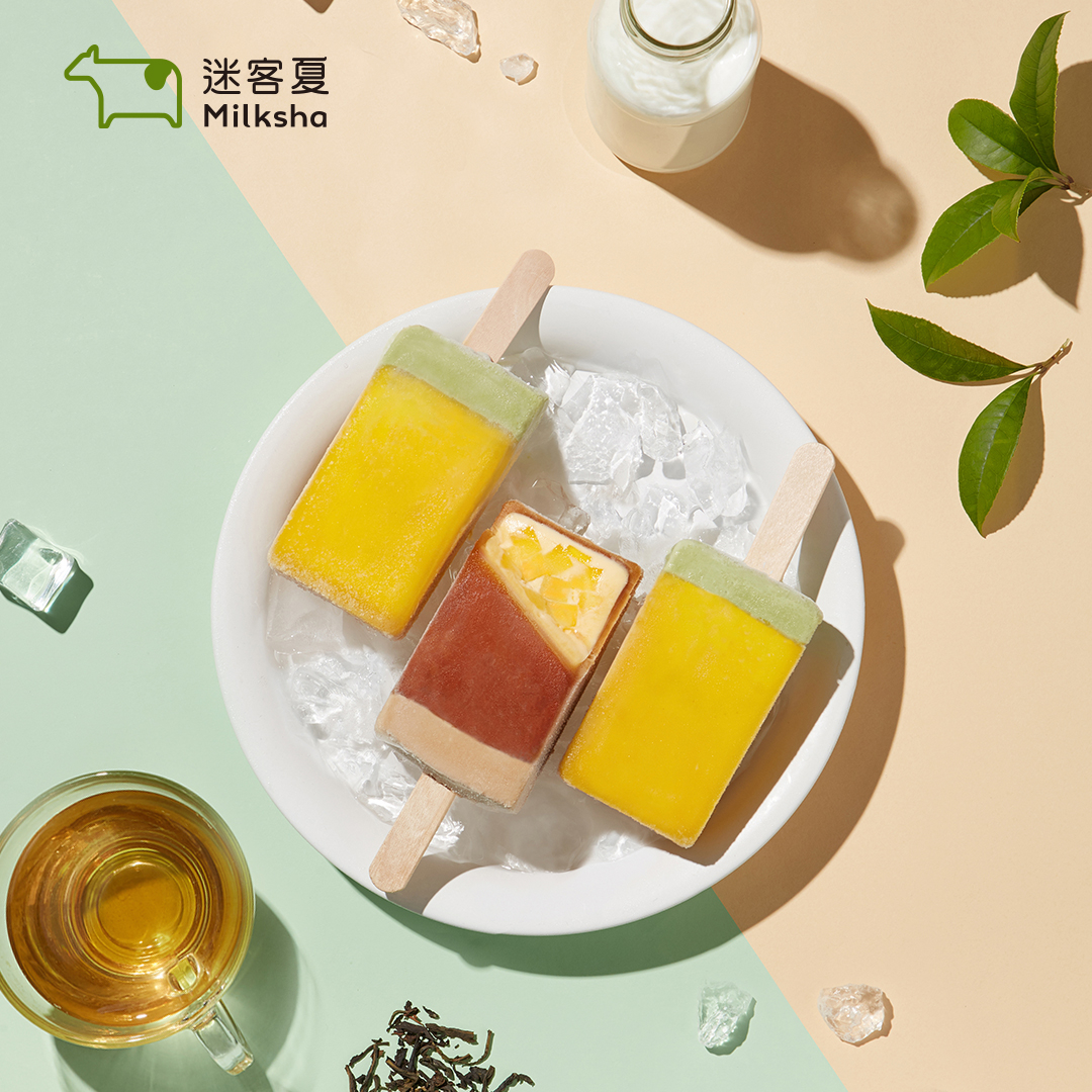 大正紅茶拿鐵雪糕、橙香果粒綠茶雪糕