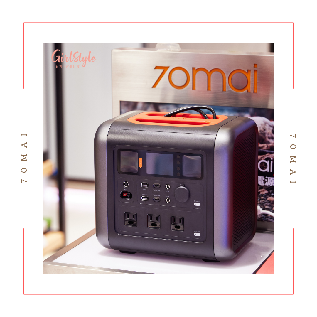 型號 PN1010A，售價$42,000，購買70mai儲能行動電源，即可享 70mai 太陽能板套組，加購價9折優惠。1000wh超怪獸及電容量、搭載十個輸出孔同時輸出、1200w 大功率吹風機都能用、可以連結手機APP操作、90公分摔落測試安全認證、最高承載功率為2400w