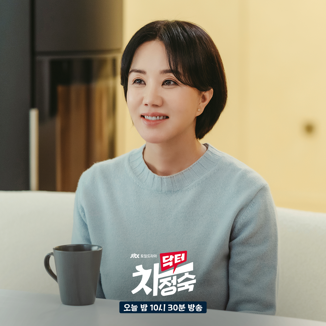 《車貞淑醫生》經典台詞