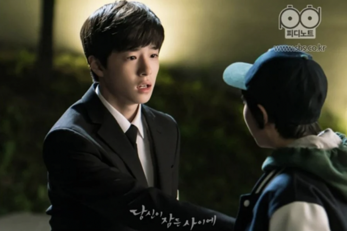 《當你沉睡時》南多凜