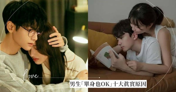 40%日本男生認為「一輩子單身也OK」10大真心話曝光，冠軍理由寫實到嚇人！